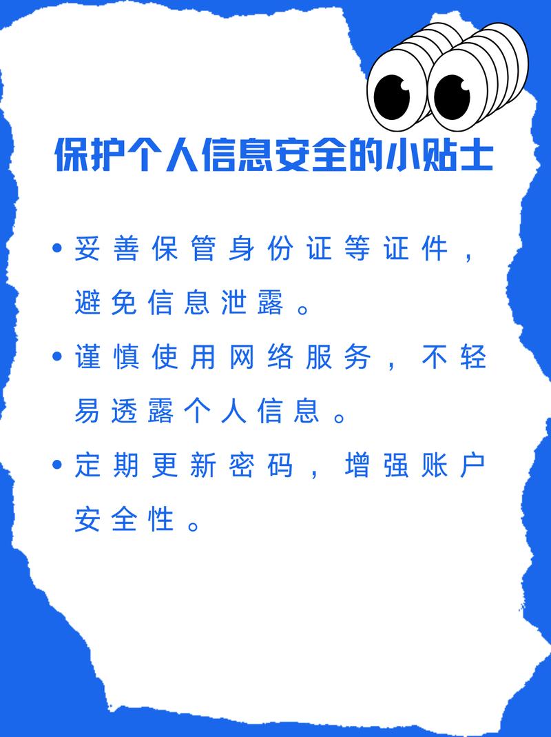 怎么查自己名下的手机卡号