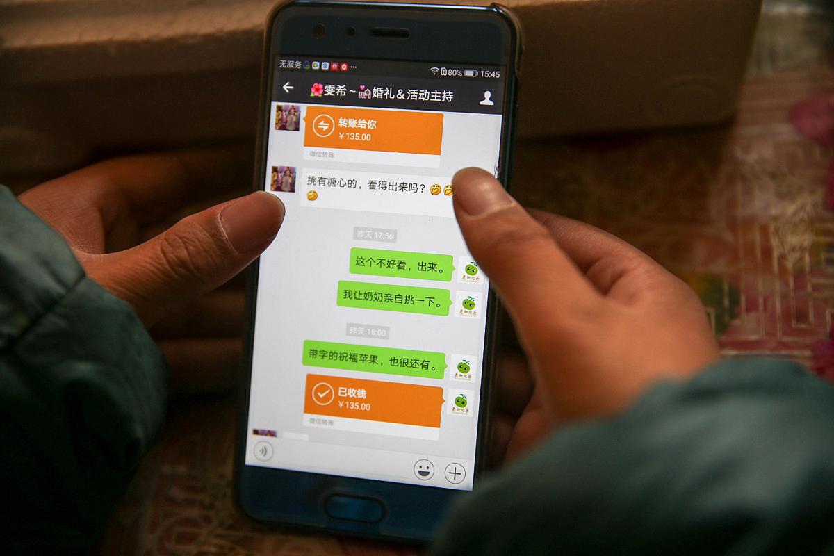 今天早上我接到一个中奖电话,要我给她卡号
